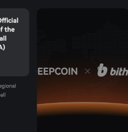 DEEPCOIN x Bithumb